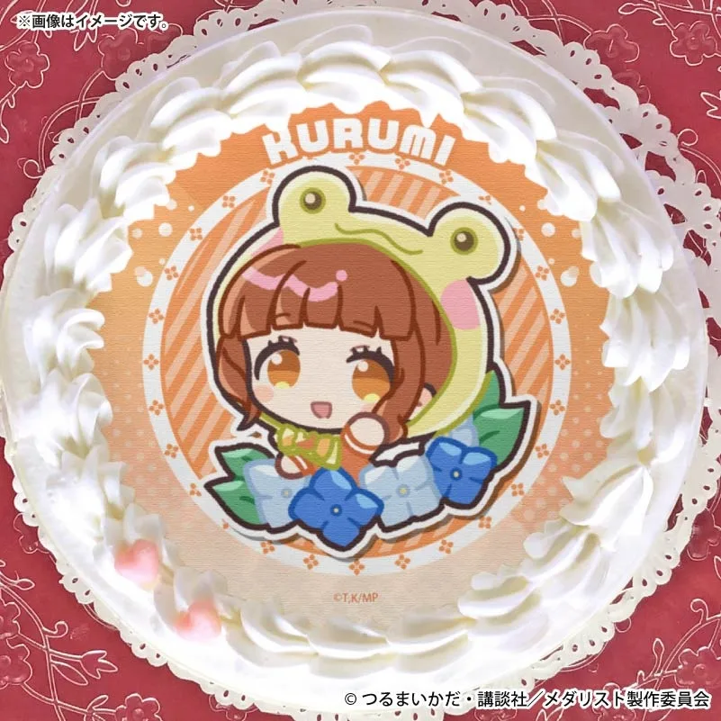 プリケーキ2026（離洲 くるみ(第2弾)）【特典缶バッジ付き】[メダリスト]