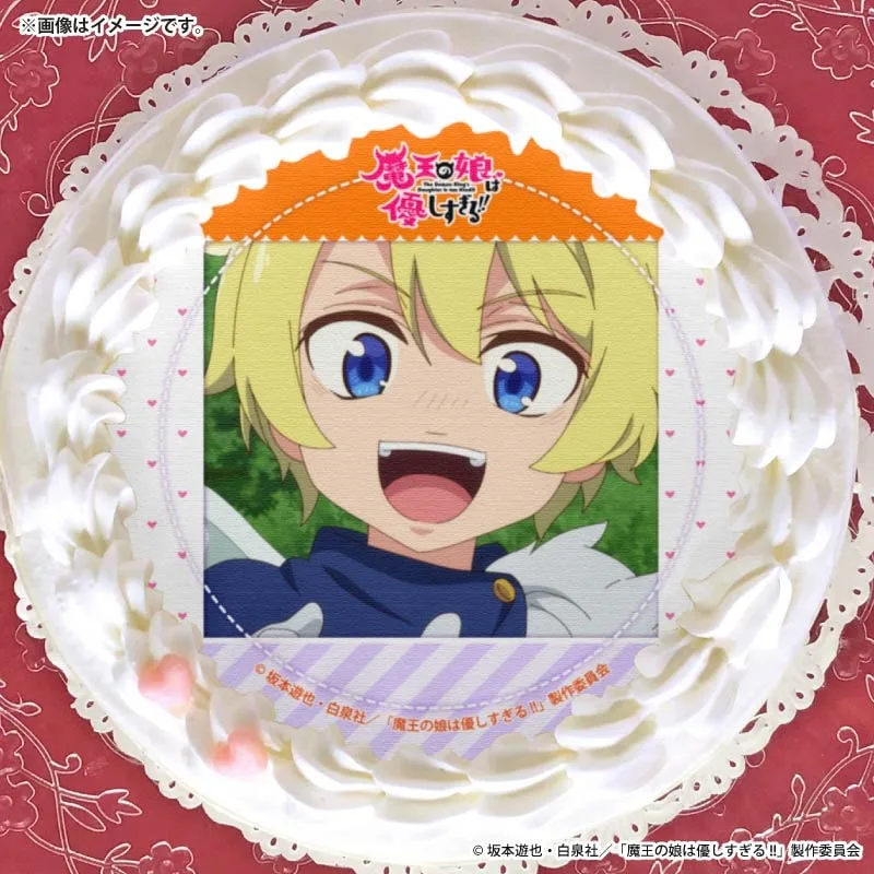 プリケーキ2026（マーユ）【特典缶バッジ付き】[魔王の娘は優しすぎる!!]