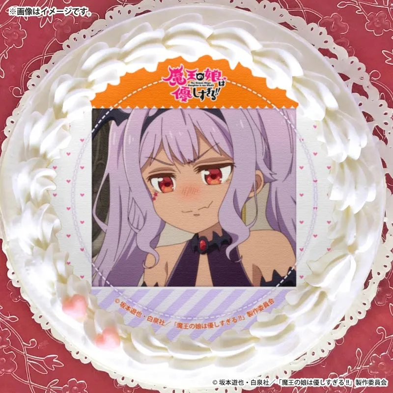 プリケーキ2026（サティ）【特典缶バッジ付き】[魔王の娘は優しすぎる!!]