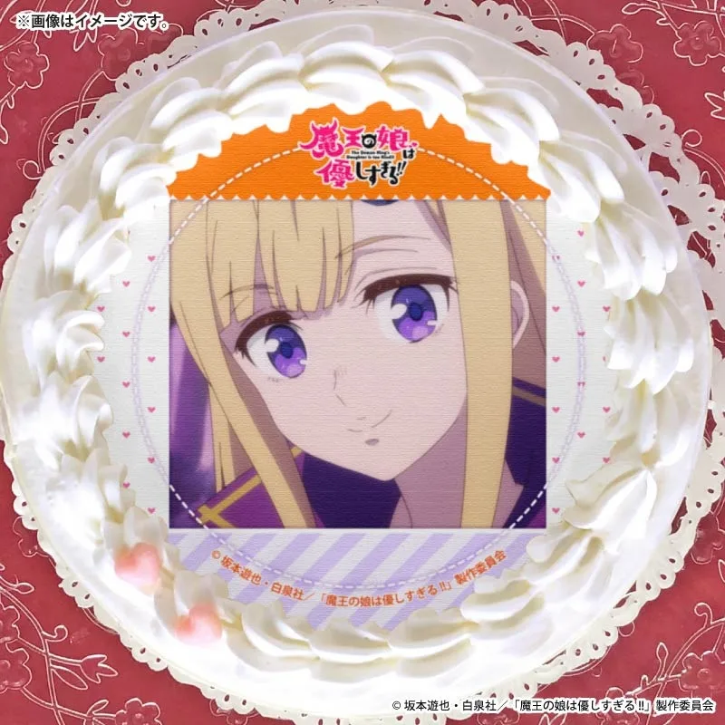 プリケーキ2026（ジャヒー）【特典缶バッジ付き】[魔王の娘は優しすぎる!!]