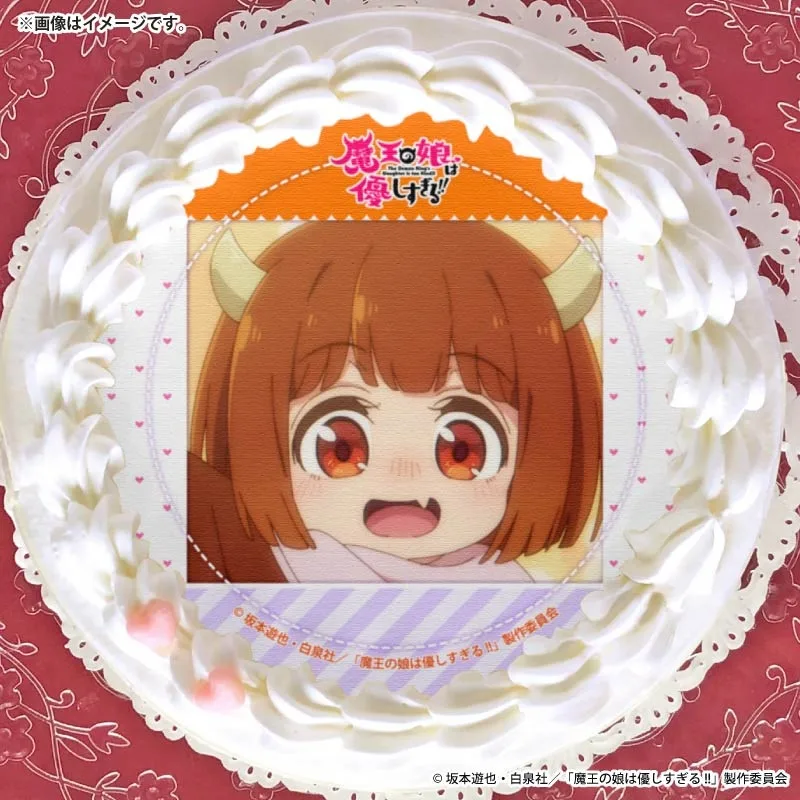 プリケーキ2026（ドゥ）【特典缶バッジ付き】[魔王の娘は優しすぎる!!]