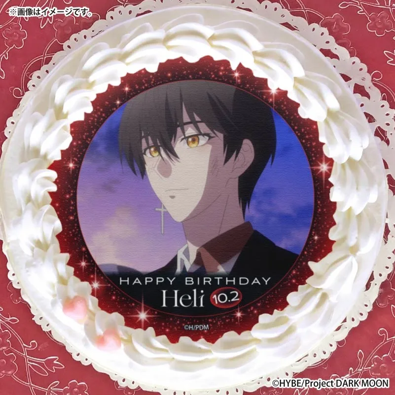 バースデープリケーキ2026（ヘリ）【特典ミニイラストカード付き】[アニメ「DARK MOON: THE BLOOD ALTAR」]