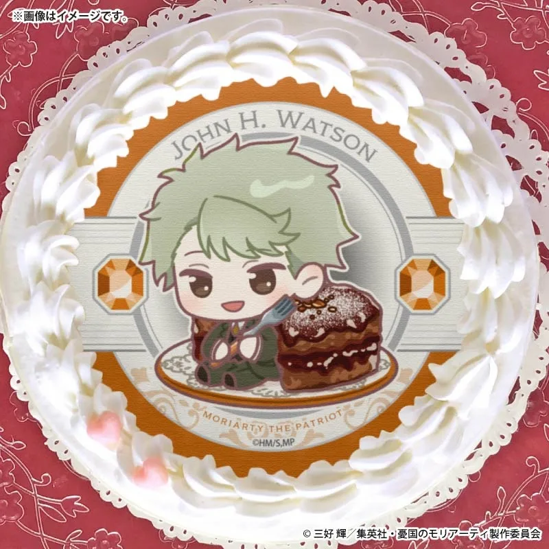 プリケーキ2026（ジョン・H・ワトソン）【特典缶バッジ付き】[憂国のモリアーティ]
