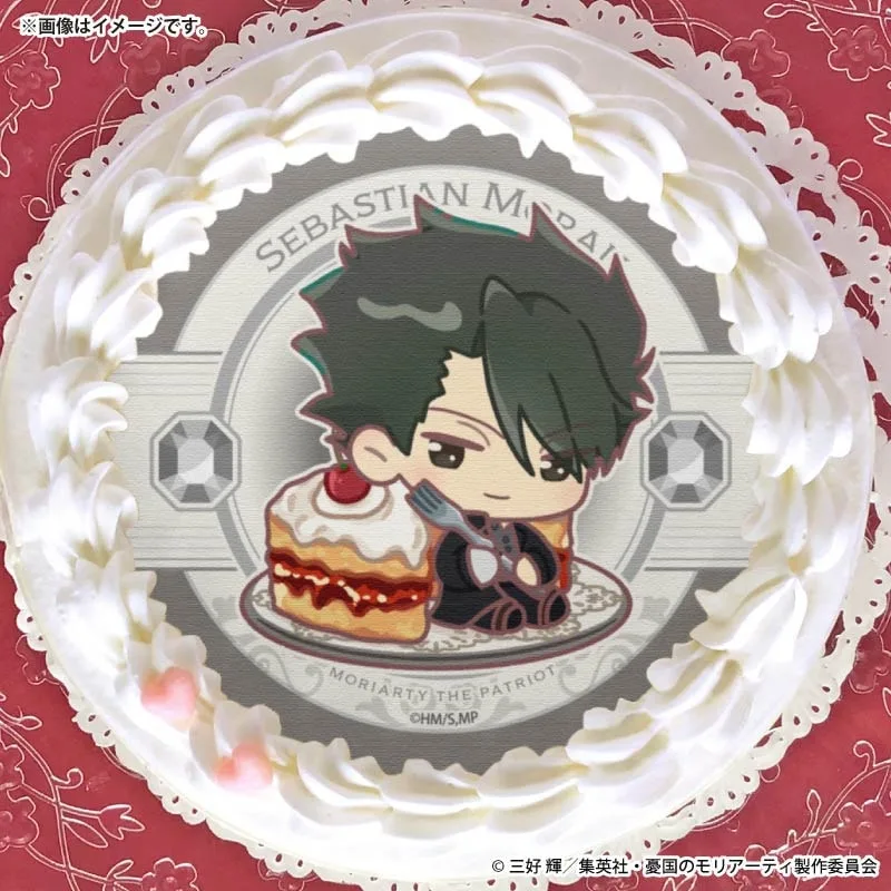 プリケーキ2026（セバスチャン・モラン）【特典缶バッジ付き】[憂国のモリアーティ]