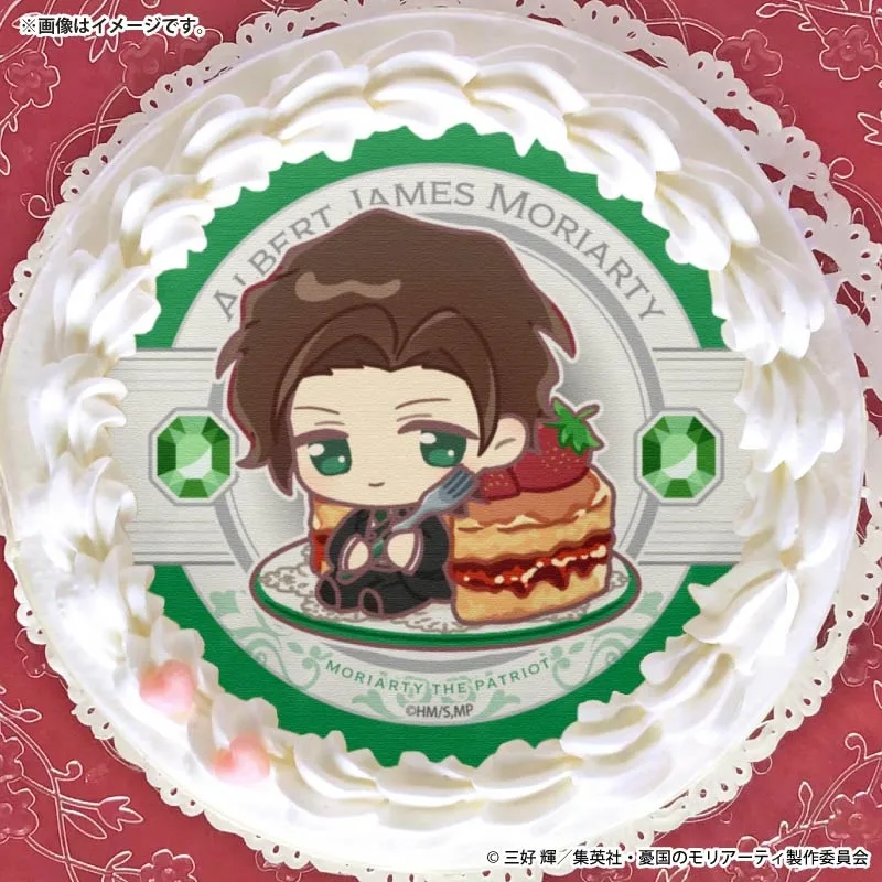 プリケーキ2026（アルバート・ジェームズ・モリアーティ）【特典缶バッジ付き】[憂国のモリアーティ]