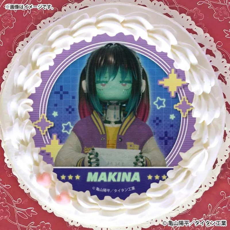 プリケーキ2026（マキナ）【特典缶バッジ付き】[銀河特急 ミルキー☆サブウェイ]