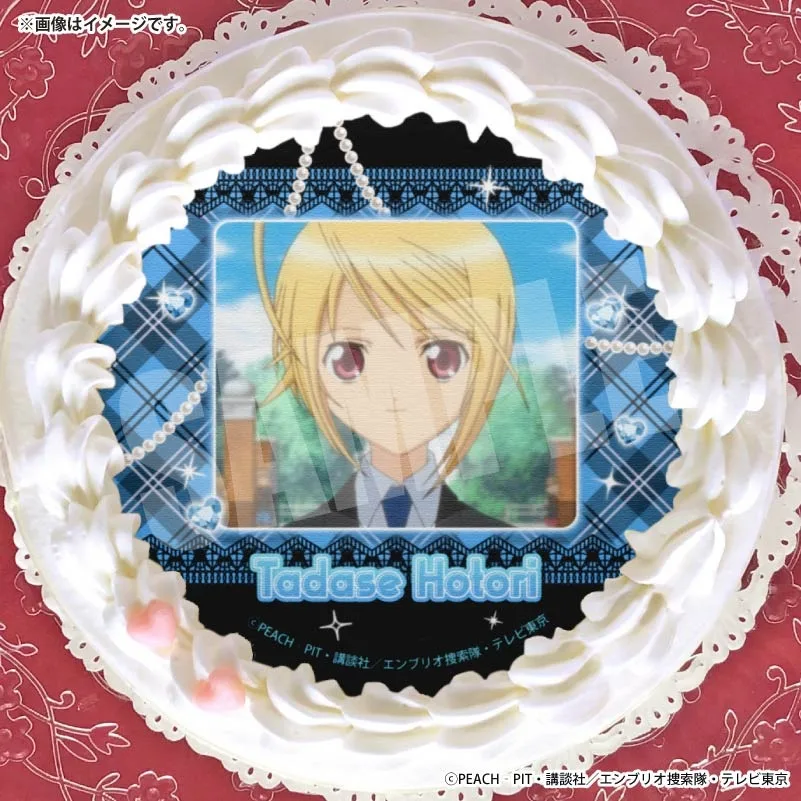 プリケーキ2026（辺里唯世(第3弾)）【特典缶バッジ付き】[TVアニメ『しゅごキャラ！』]