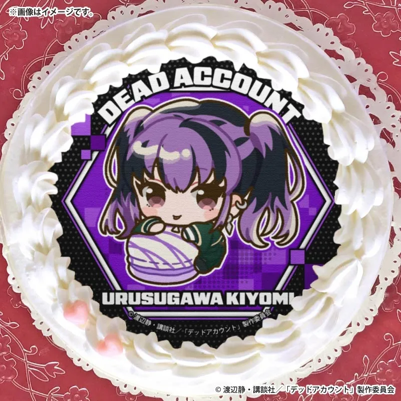 プリケーキ2026（漆栖川希詠(第2弾)）【特典缶バッジ付き】[デッドアカウント]