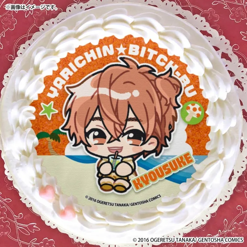プリケーキ2026（矢口恭介(第2弾)）【特典缶バッジ付き】[ヤリチン☆ビッチ部]