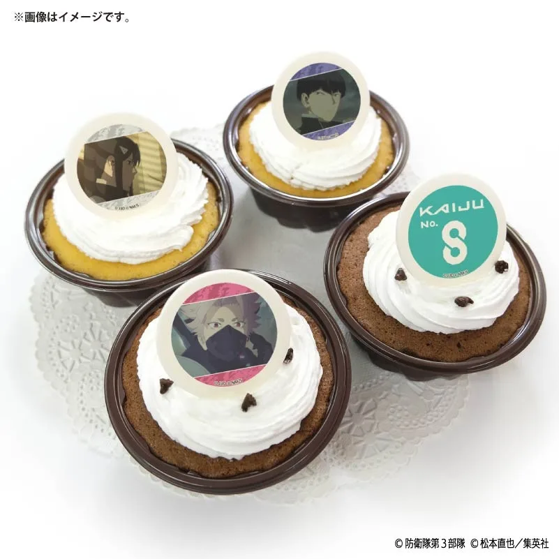 プリカップケーキ2026（亜白ミナ&保科宗四郎&鳴海弦）【特典缶バッジ付き】[怪獣８号]