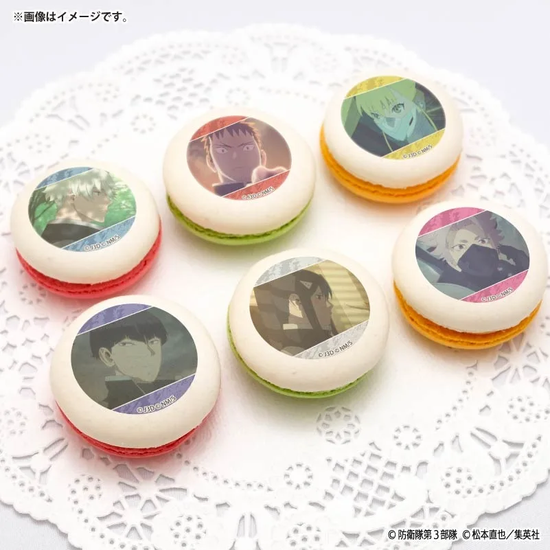 プリマカロン6個セット2026【特典缶バッジ付き】[怪獣８号]