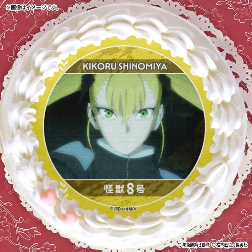 プリケーキ2026（四ノ宮キコル）【特典缶バッジ付き】[怪獣８号]