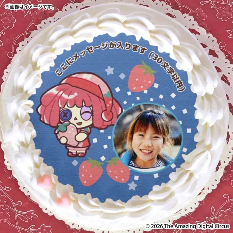 【写真メッセージ入り】プリケーキ2026（ラガタ）【特典缶バッジ付き】[アメイジングデジタルサーカス]