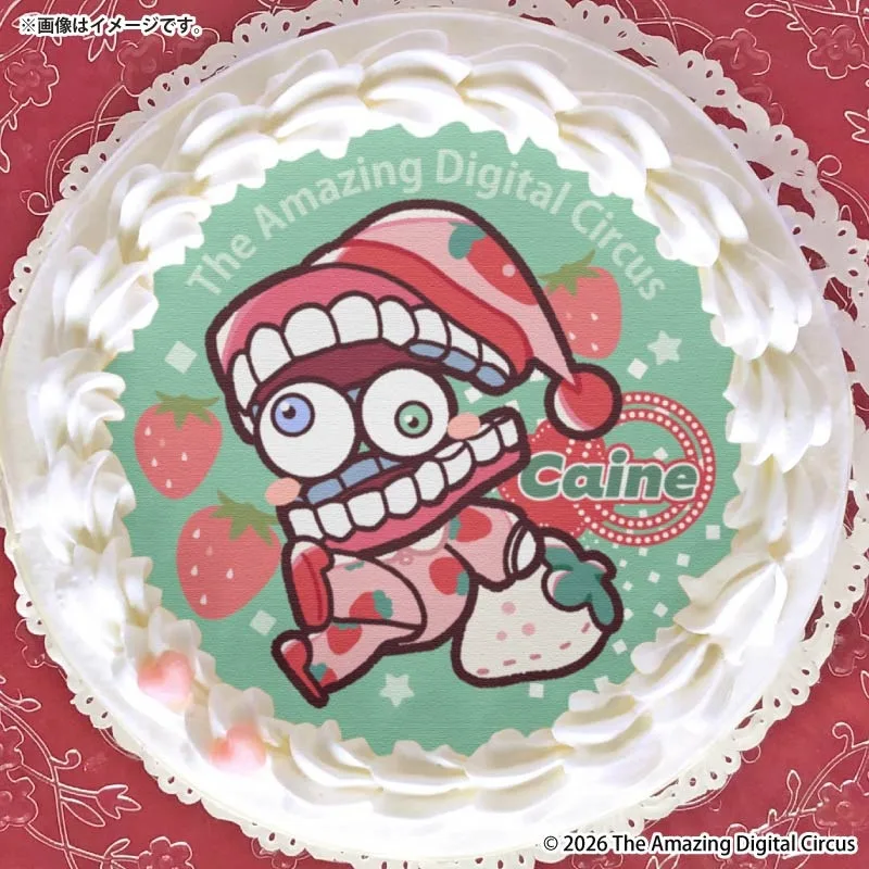 プリケーキ2026（ケイン）【特典缶バッジ付き】[アメイジングデジタルサーカス]