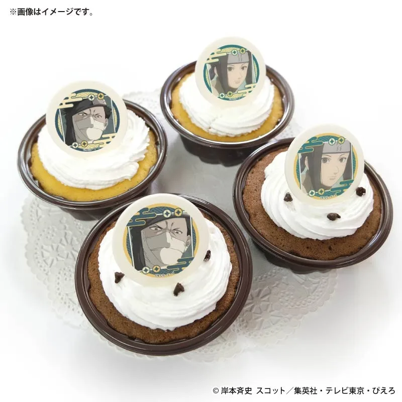 プリカップケーキ2026（桃地再不斬&白(第2弾)）【特典缶バッジ付き】[NARUTO-ナルト-]