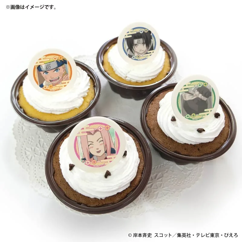 プリカップケーキ2026（うずまきナルト&うちはサスケ&春野サクラ&はたけカカシ(第2弾)）【特典缶バッジ付き】[NARUTO-ナルト-]