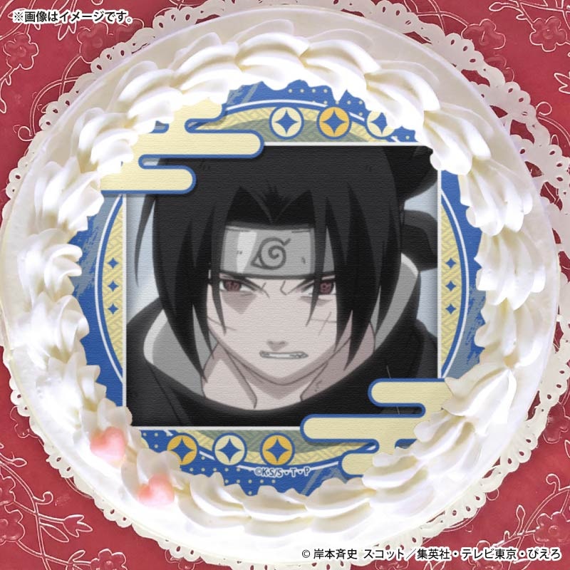プリケーキ2026（うちはサスケ(第2弾)）【特典缶バッジ付き】[NARUTO