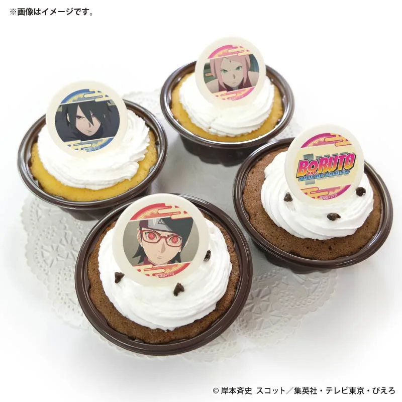 プリカップケーキ2026（うちはサスケ&うちはサクラ&うちはサラダ(第4弾)）【特典缶バッジ付き】[BORUTO-ボルト- NARUTO NEXT GENERATIONS]