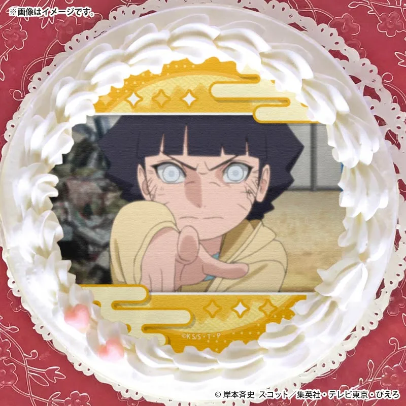 プリケーキ2026（うずまきヒマワリ(第4弾)）【特典缶バッジ付き】[BORUTO-ボルト- NARUTO NEXT GENERATIONS]