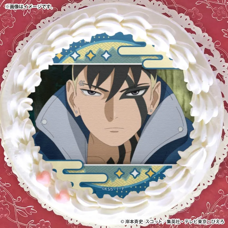 プリケーキ2026（カワキ(第4弾)）【特典缶バッジ付き】[BORUTO-ボルト- NARUTO NEXT GENERATIONS]