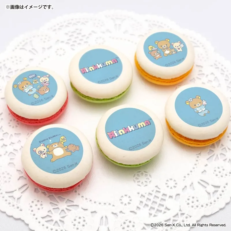 プリマカロン6個セット2026（C柄）【特典缶バッジ付き】[リラックマ]