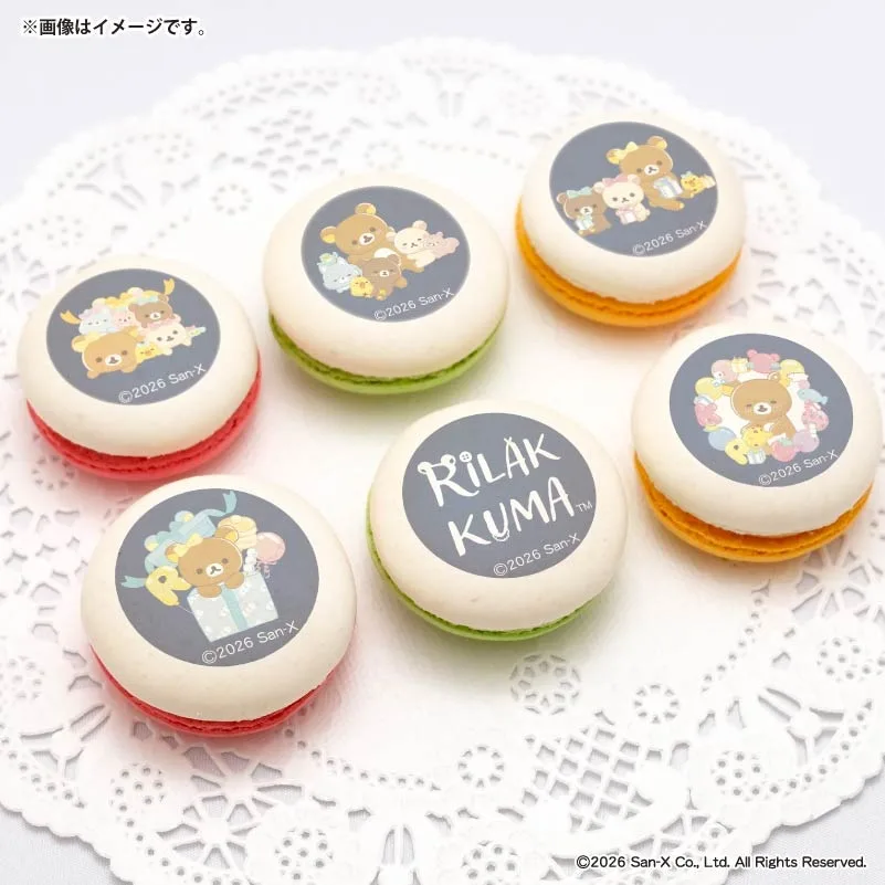 プリマカロン6個セット2026（A柄）【特典缶バッジ付き】[リラックマ]