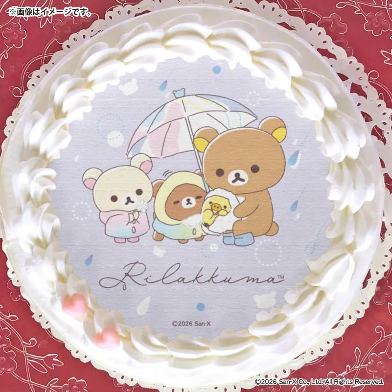 プリケーキ2026（B柄）【特典缶バッジ付き】[リラックマ]