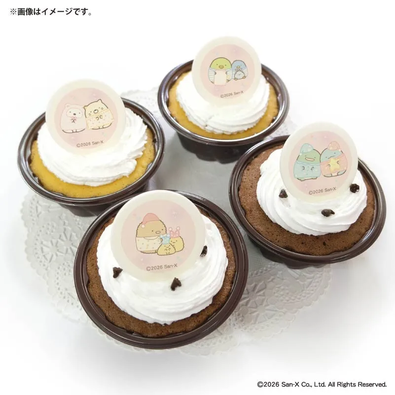 プリカップケーキ2026（B柄）【特典缶バッジ付き】[すみっコぐらし]