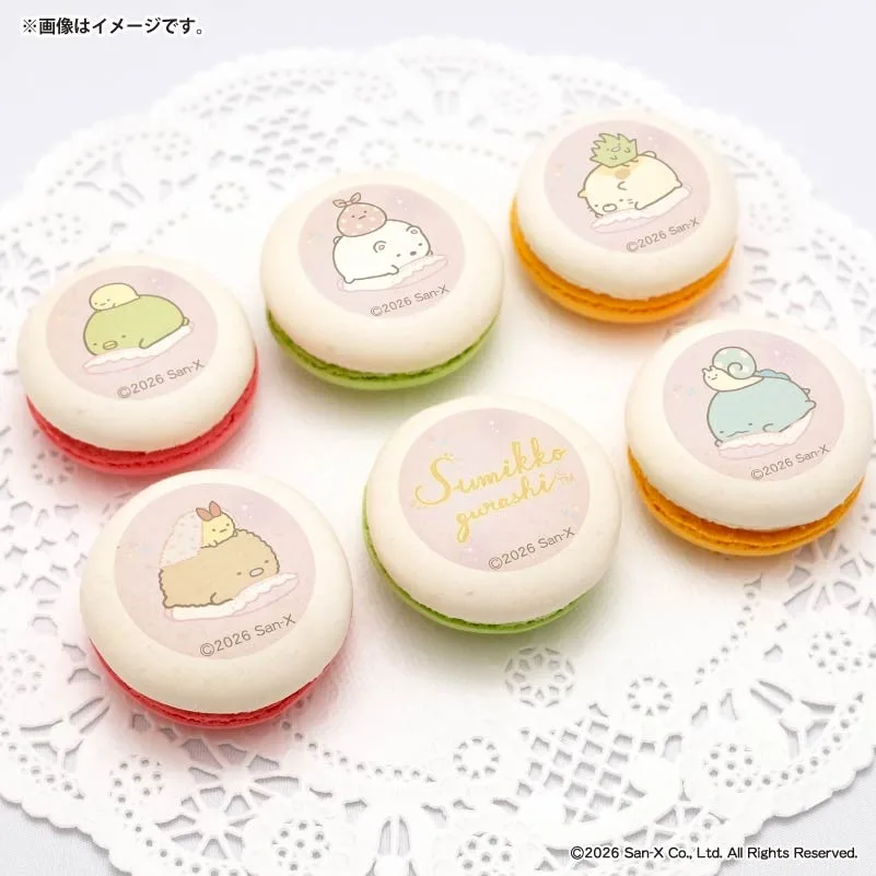 プリマカロン6個セット2026（B柄）【特典缶バッジ付き】[すみっコぐらし]