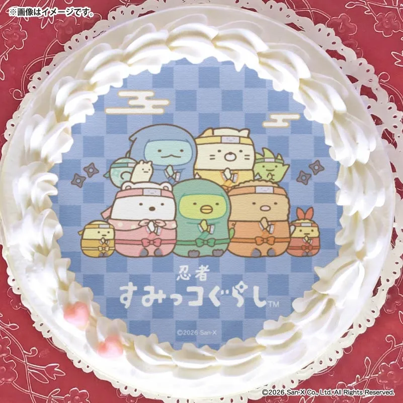 プリケーキ2026（C柄）【特典缶バッジ付き】[すみっコぐらし]