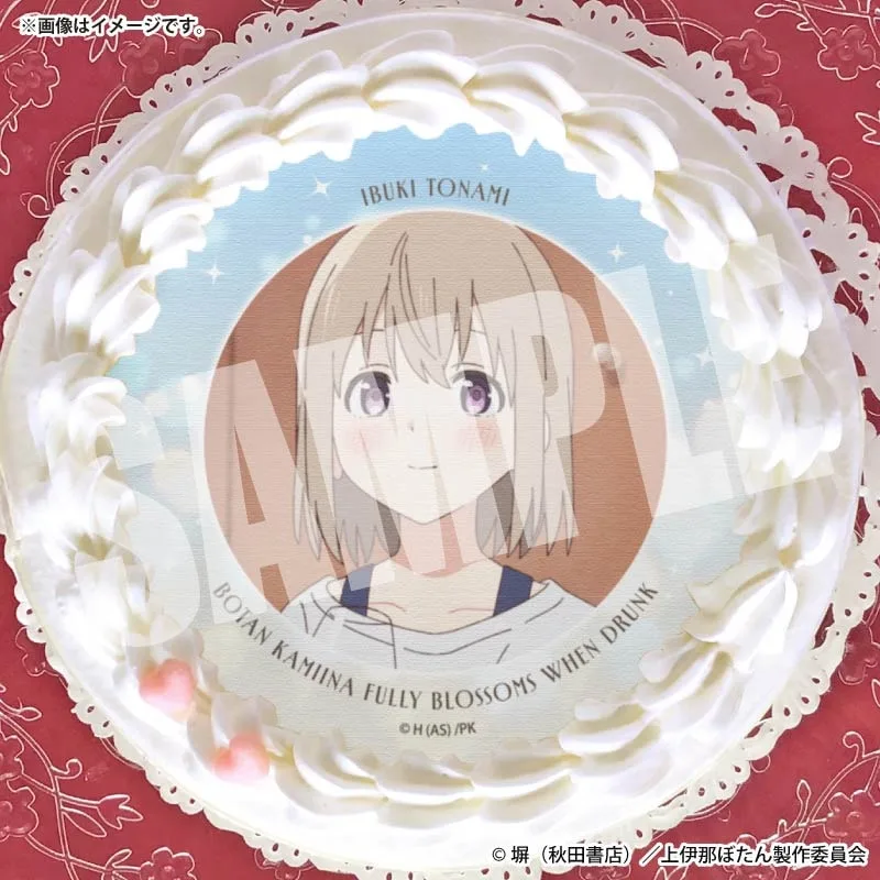 プリケーキ2026（砺波いぶき(第2弾)）【特典缶バッジ付き】[上伊那ぼたん、酔へる姿は百合の花]