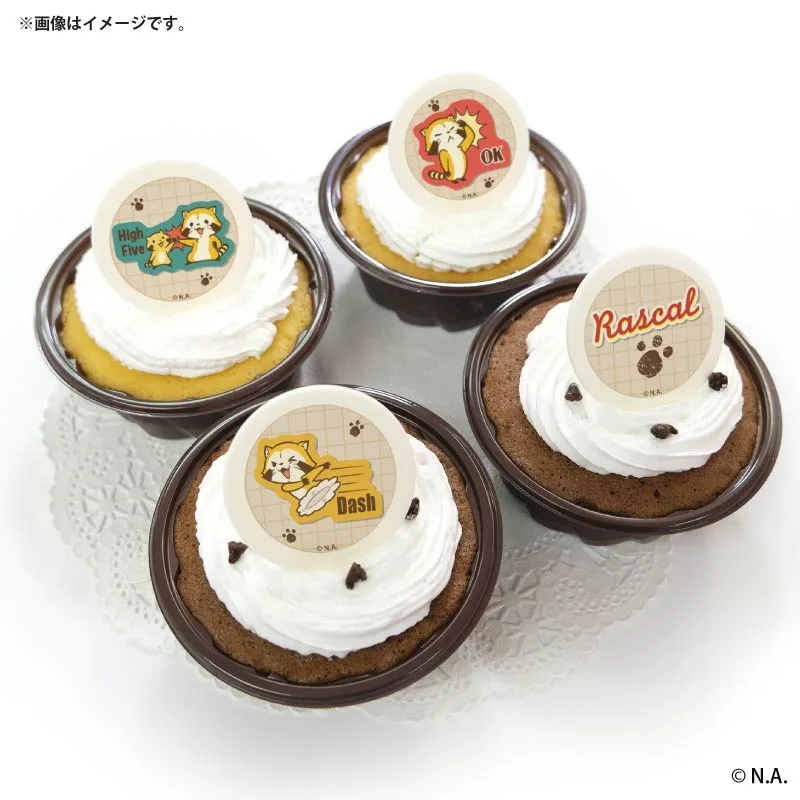 プリカップケーキ2026（TOONデザイン）【特典缶バッジ付き】[ラスカル]