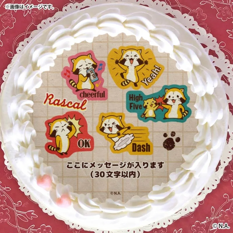 【メッセージ入り】プリケーキ2026（TOONデザイン）【特典缶バッジ付き】[ラスカル]