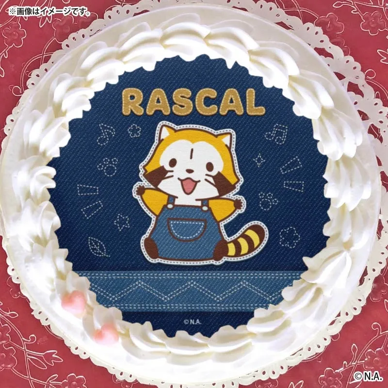 プリケーキ2026（デニムデザイン）【特典缶バッジ付き】[ラスカル]