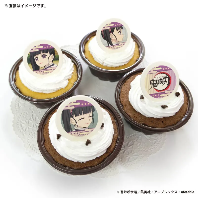 プリカップケーキ2026（栗花落カナヲ）【特典缶バッジ付き】[鬼滅の刃]