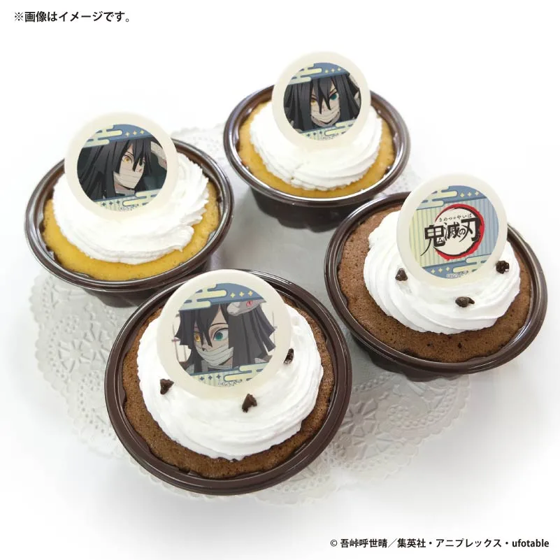 プリカップケーキ2026（伊黒小芭内）【特典缶バッジ付き】[鬼滅の刃]