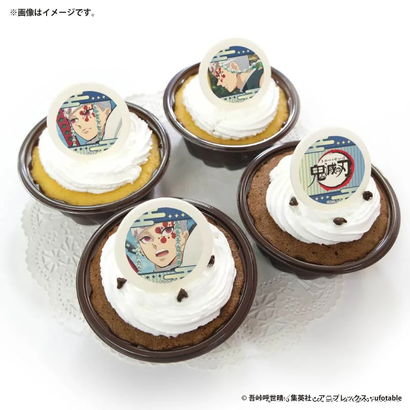 プリカップケーキ2026（宇髄天元）【特典缶バッジ付き】[鬼滅の刃]