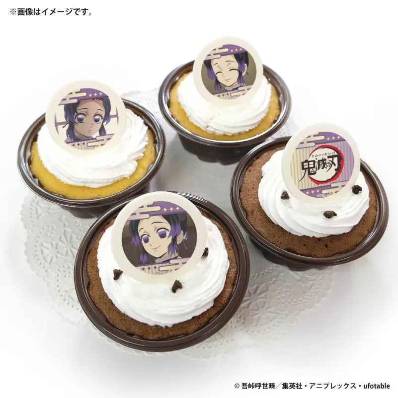 プリカップケーキ2026（胡蝶しのぶ）【特典缶バッジ付き】[鬼滅の刃]