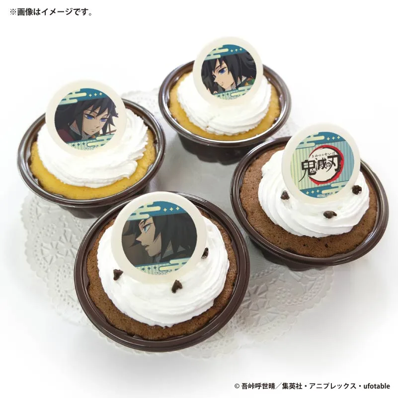 プリカップケーキ2026（冨岡義勇）【特典缶バッジ付き】[鬼滅の刃]