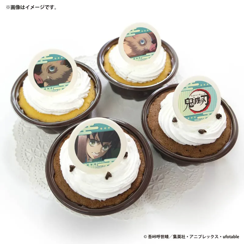 プリカップケーキ2026（嘴平伊之助）【特典缶バッジ付き】[鬼滅の刃]