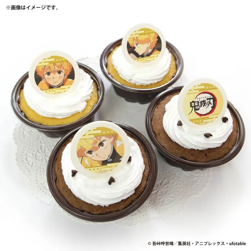 プリカップケーキ2026（我妻善逸）【特典缶バッジ付き】[鬼滅の刃]