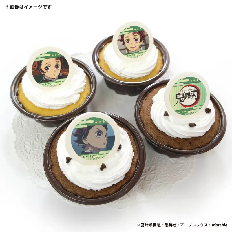 プリカップケーキ2026（竈門炭治郎）【特典缶バッジ付き】[鬼滅の刃]