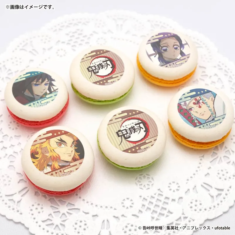 プリマカロン6個セット2026（冨岡義勇＆胡蝶しのぶ＆煉󠄁獄杏寿郎＆宇髄天元）【特典缶バッジ付き】[鬼滅の刃]