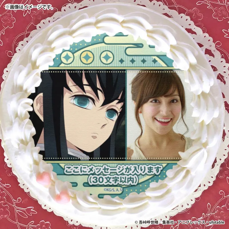 【写真メッセージ入り】プリケーキ2026（時透無一郎）【特典缶バッジ付き】[鬼滅の刃]