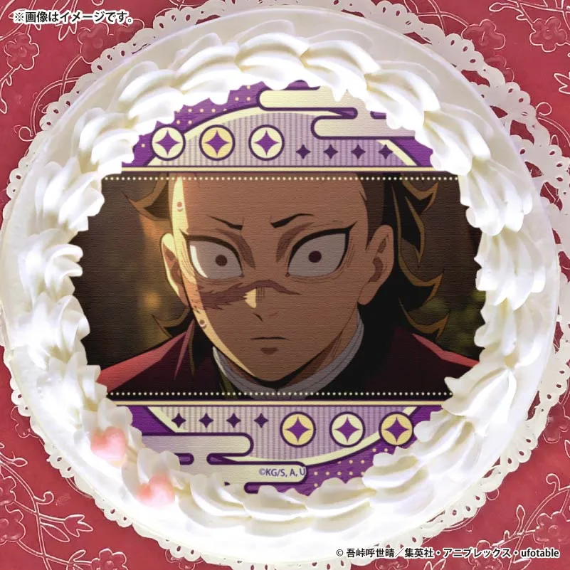プリケーキ2026（不死川玄弥）【特典缶バッジ付き】[鬼滅の刃]