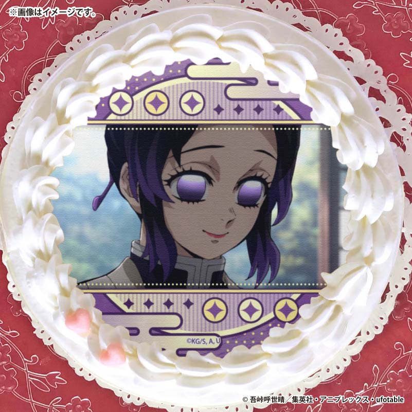 プリケーキ2026（胡蝶しのぶ）【特典缶バッジ付き】[鬼滅の刃]｜鬼滅の