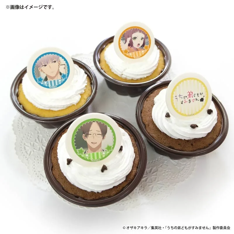 プリカップケーキ2026（成田糸＆成田源＆成田洛）【特典缶バッジ付き】[うちの弟どもがすみません]