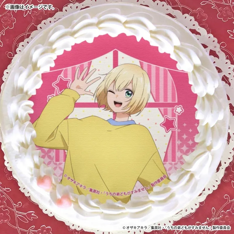 プリケーキ2026（成田類）【特典缶バッジ付き】[うちの弟どもがすみません]