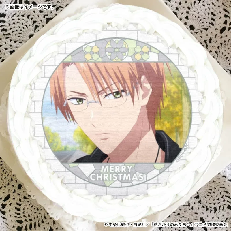Xmasプリケーキ2026（梅田北斗）【特典缶バッジ付き】[花ざかりの君たちへ]