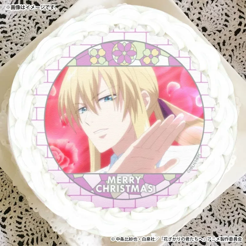Xmasプリケーキ2026（姫島正夫）【特典缶バッジ付き】[花ざかりの君たちへ]